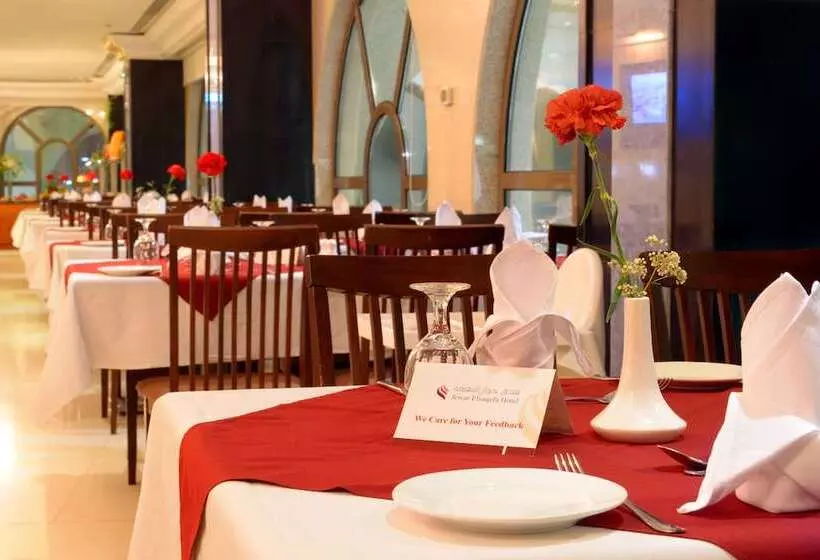 酒店 Deyar Al Eiman