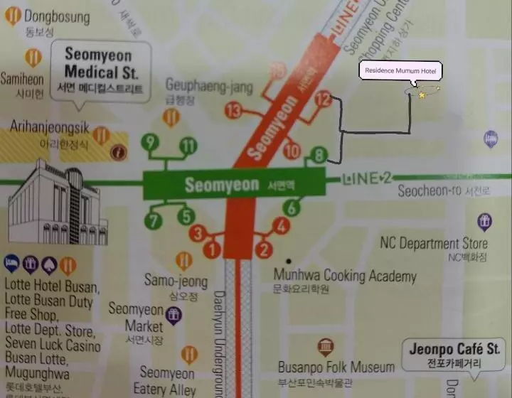 Hotel Residence Mumum