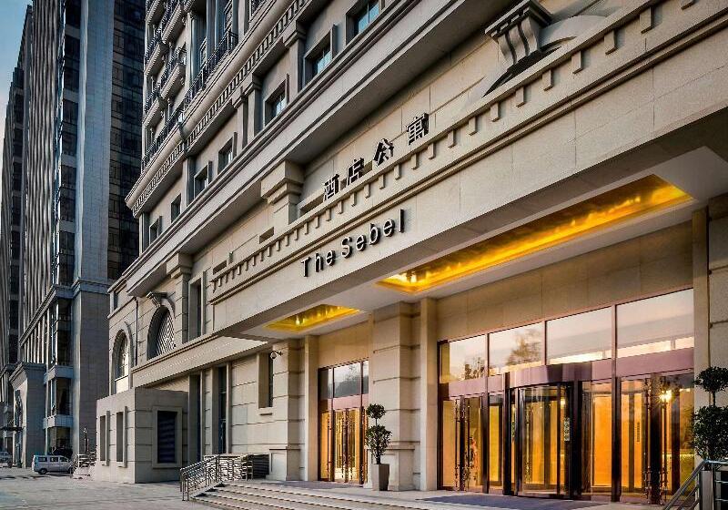 בית מלון כפרי The Sebel Xi Ning Managed By Sofitel