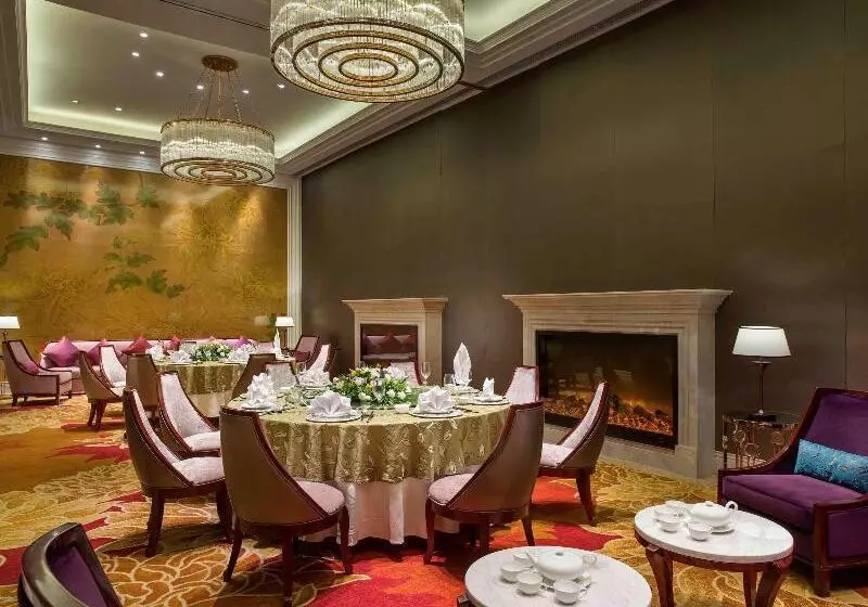 בית מלון כפרי The Sebel Xi Ning Managed By Sofitel