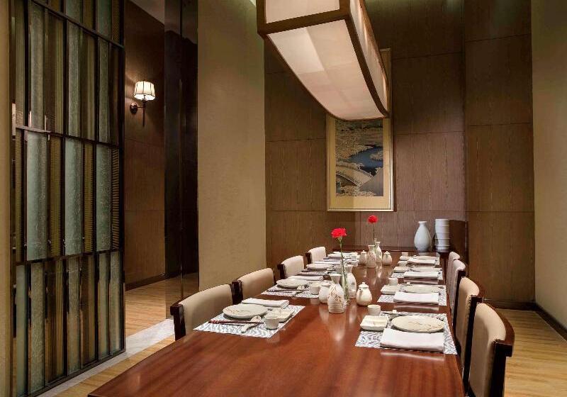 בית מלון כפרי The Sebel Xi Ning Managed By Sofitel