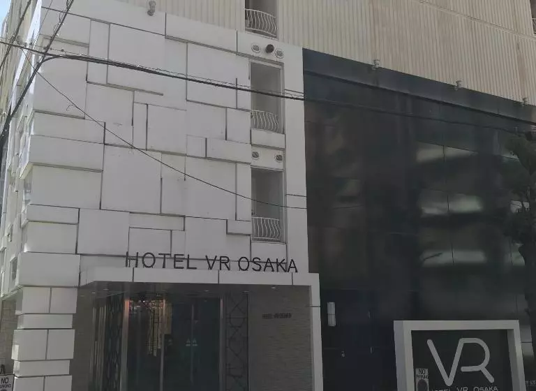 Otel LiVEMAX Umeda Central