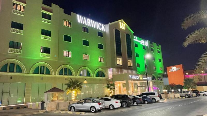 فندق Warwick Al Jubail