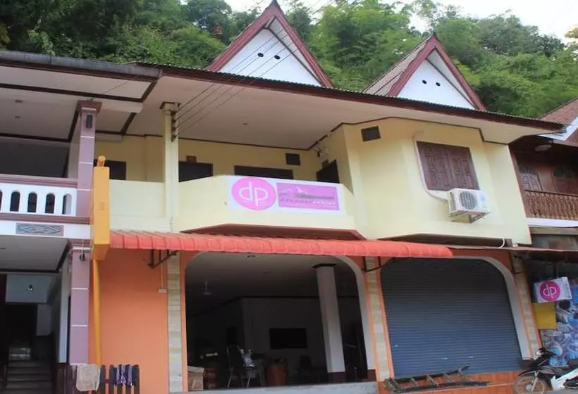 Majatalo Dp Guesthouse