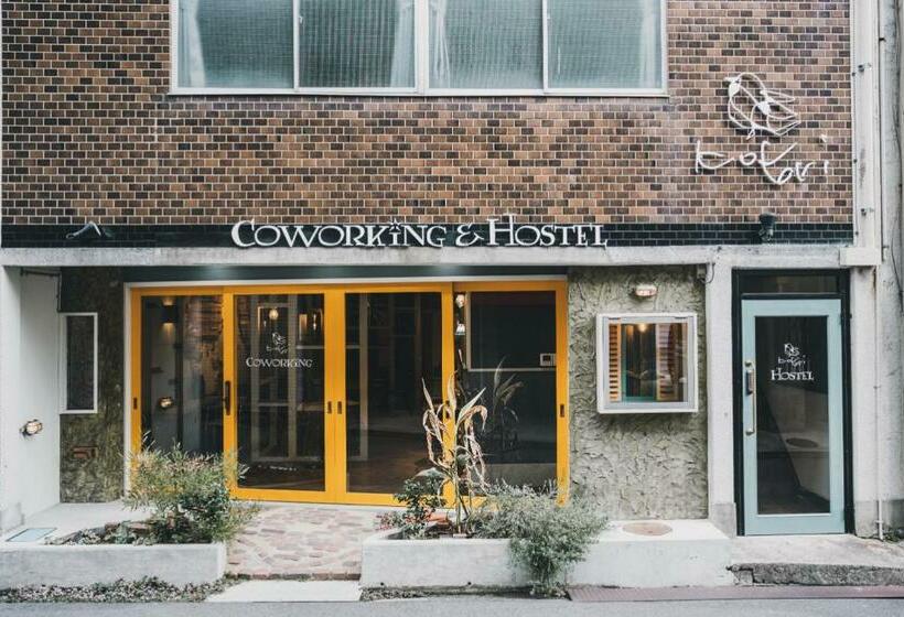 Kotori Coworking & Hostel Takamatsu