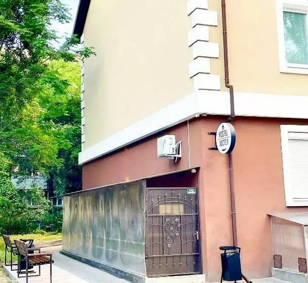 هاستل Sweet Home