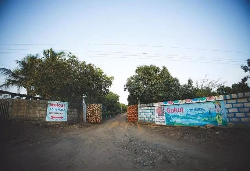 ホテル Gokul Farm House