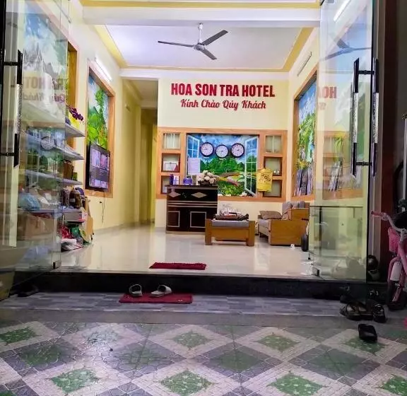 پانسیون Homestay Hoa Sơn Tra