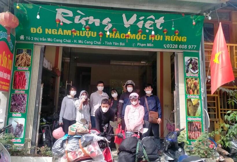 پانسیون Homestay Hoa Sơn Tra