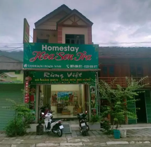 پانسیون Homestay Hoa Sơn Tra