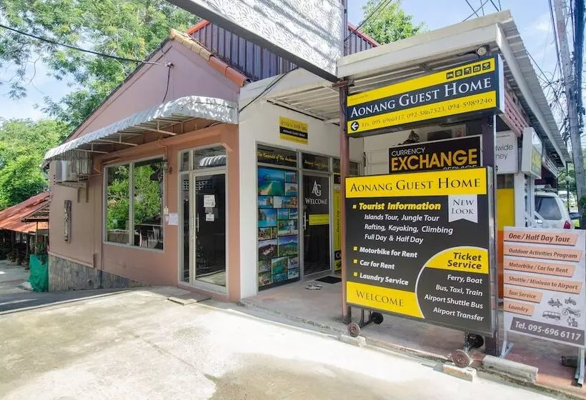 Отель Aonang Guest Home
