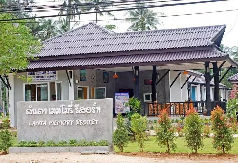Hotel Lanta Memory Resort   Sha Plus