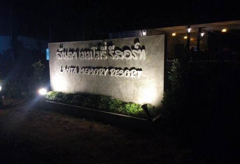Hotel Lanta Memory Resort   Sha Plus