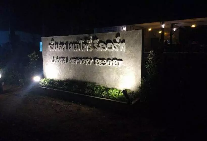 Hotel Lanta Memory Resort   Sha Plus