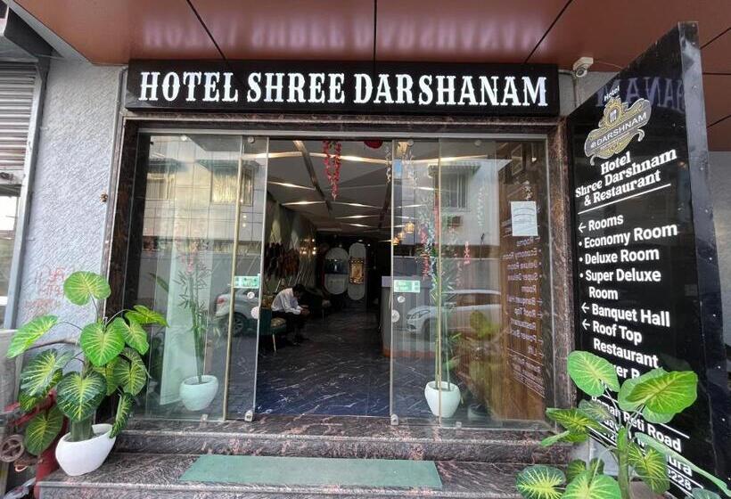 Hotel Shree Darshnam