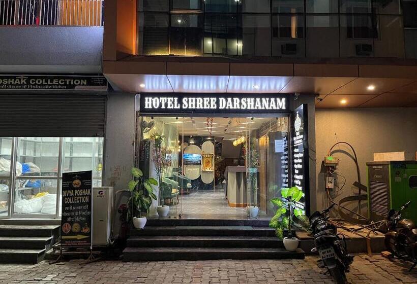 Hotel Shree Darshnam