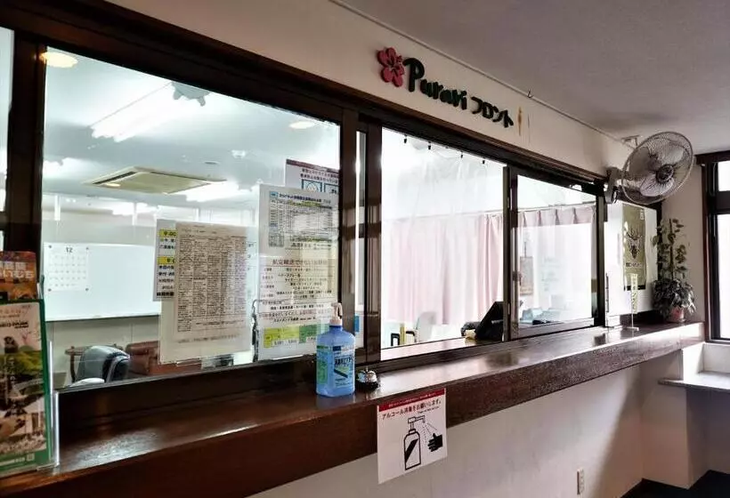 ホテル Purari Okinawa