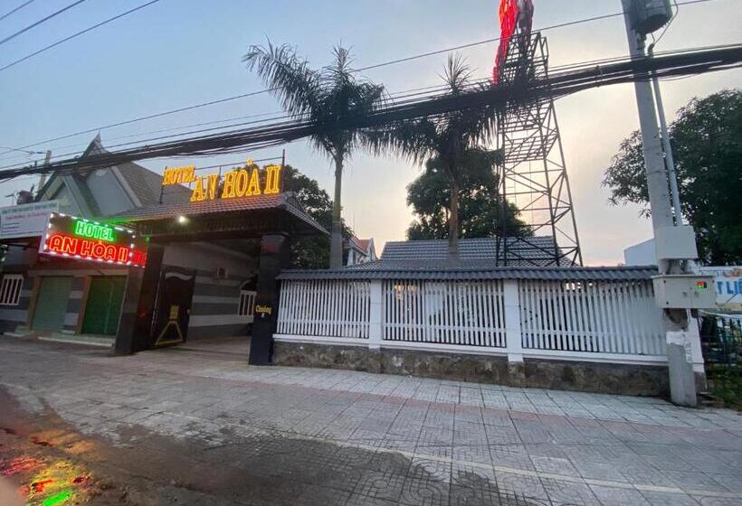 هتل An Hoà Ii