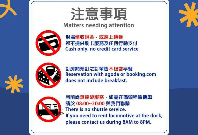 Xiao Liuqiu Mediterranean B&b