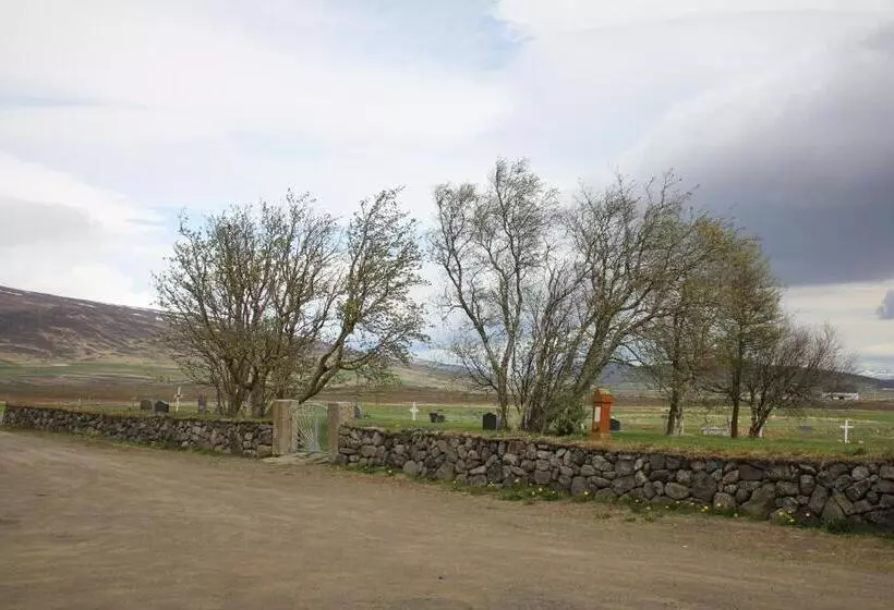 هتل Ljósavatn Guesthouse