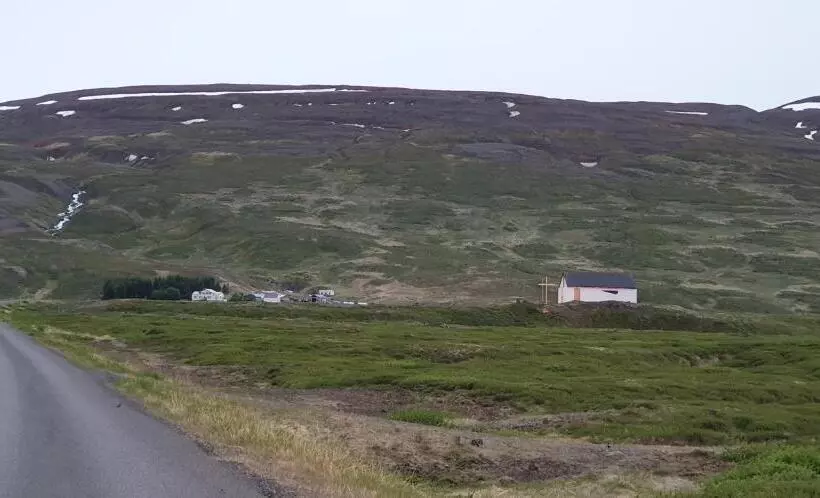 هتل Ljósavatn Guesthouse