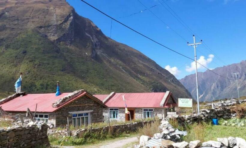 پانسیون Me Very Happy Guesthouse