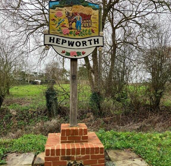 مبيت وإفطار Maltings Loft