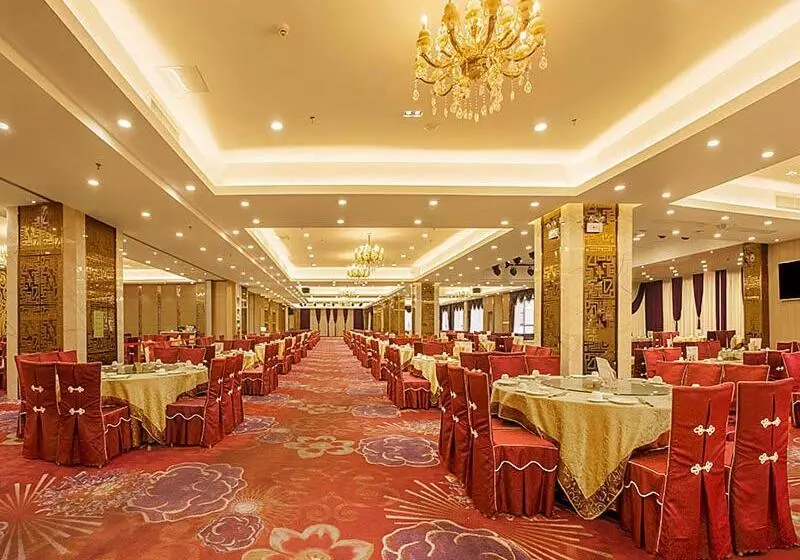 Vienna Hotel Shenzhen View Lake Park