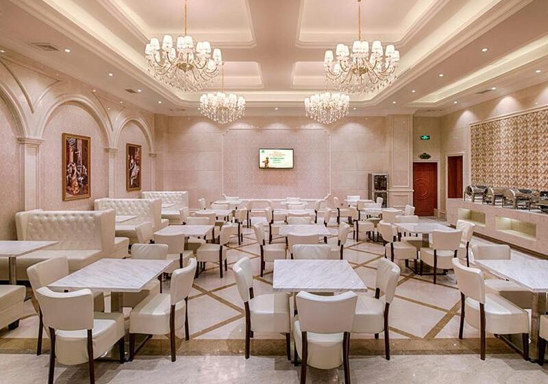 Vienna International Hotel Guangzhou Xintang Jean Fangzhicheng