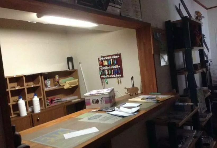 ペンション Lodge Skade