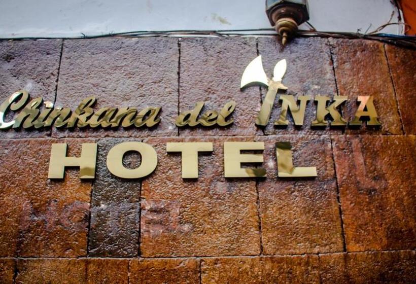 호텔 Chinkana Del Inka