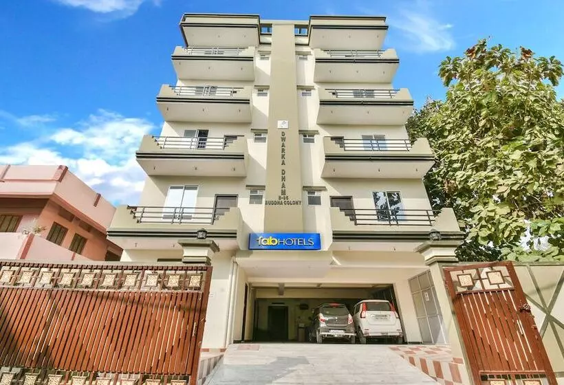 ホテル O Bihan Hospito India