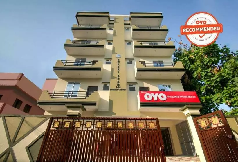 ホテル O Bihan Hospito India