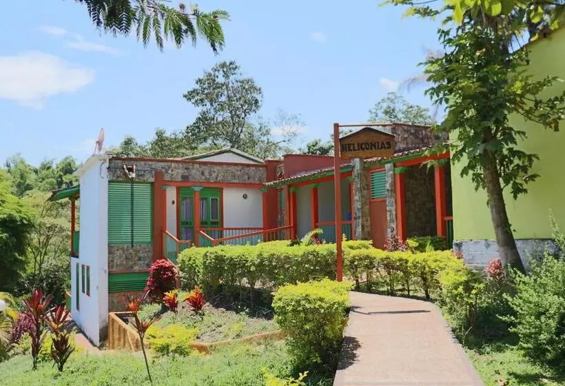 هتل Campestre La Tata