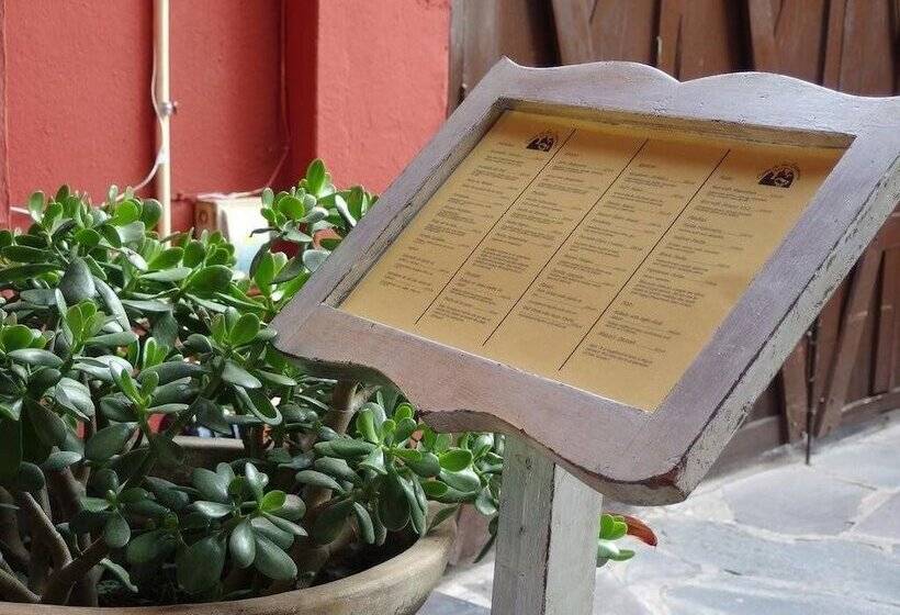 هتل Casa De Las Conservas Bed And Breakfast