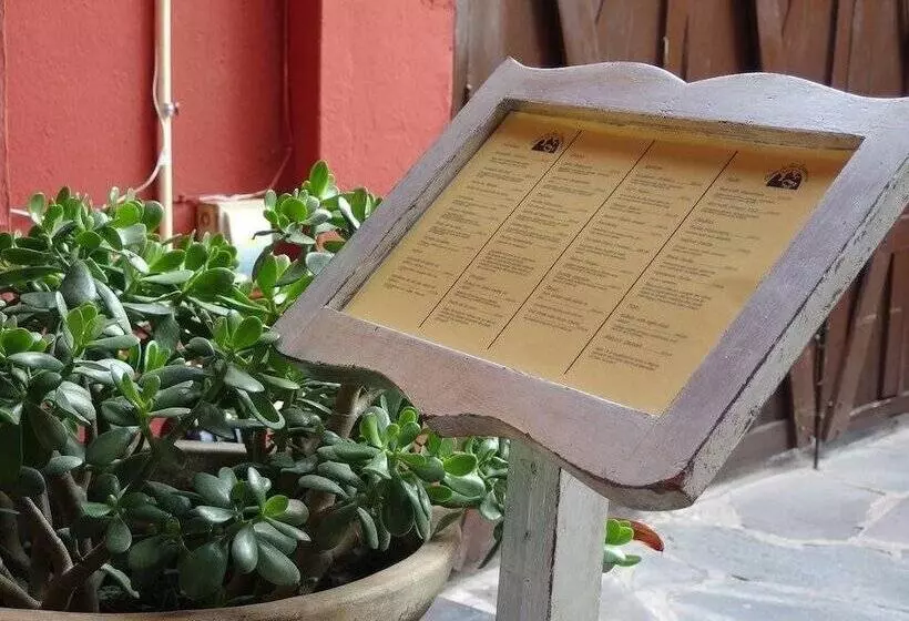 هتل Casa De Las Conservas Bed And Breakfast