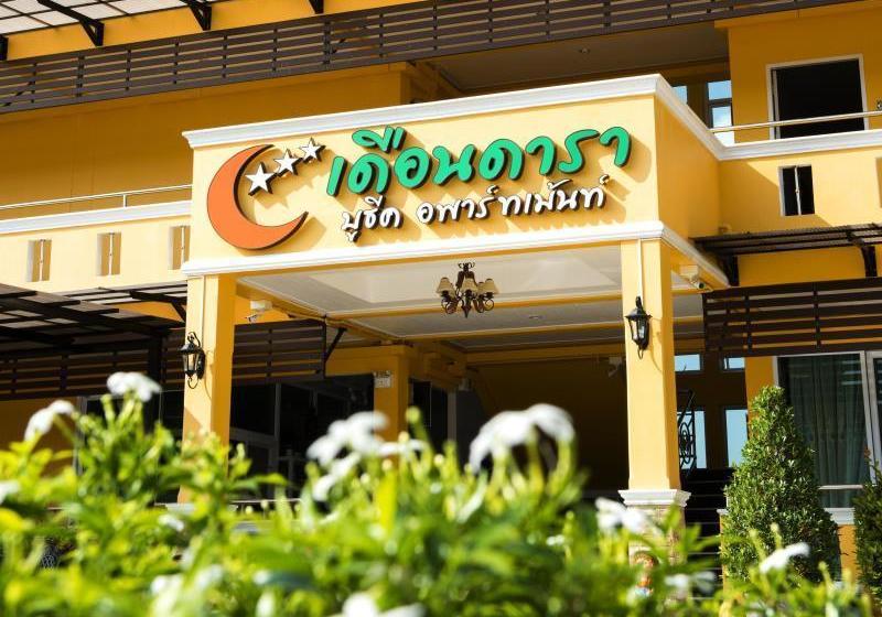 Отель Duandara Boutique