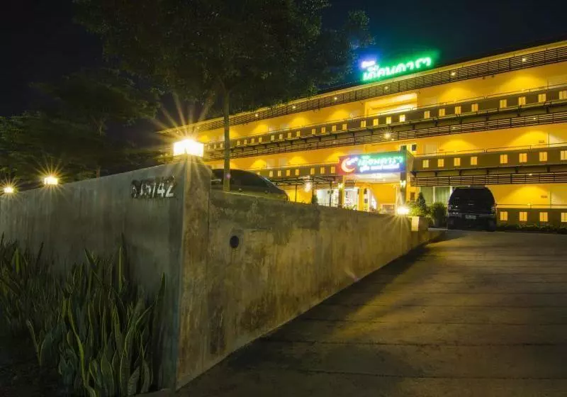 Отель Duandara Boutique