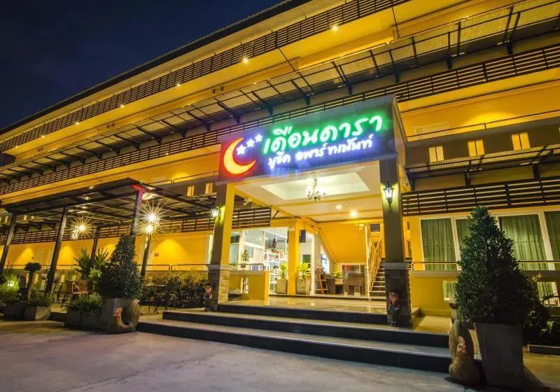 Отель Duandara Boutique