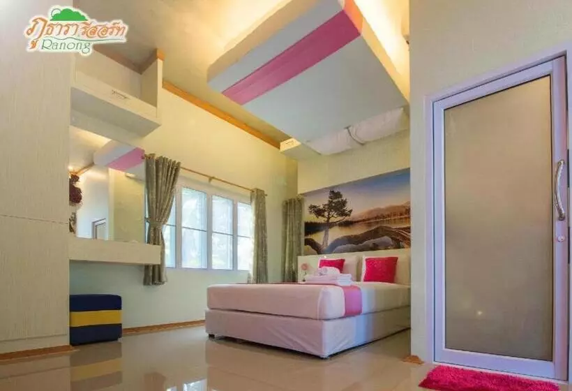 هتل Phutara Resort Ranong