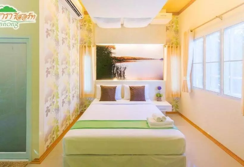 هتل Phutara Resort Ranong