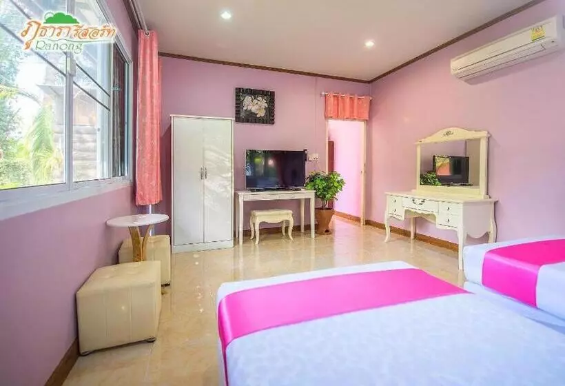 هتل Phutara Resort Ranong