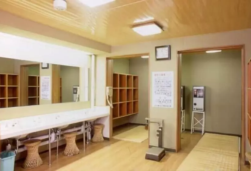 호텔 Sugadairakogen Onsen