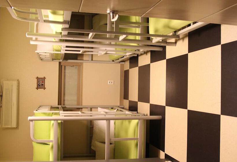 Pensão 41st Guest House