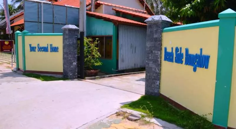 پانسیون Hiep Hoa Resort