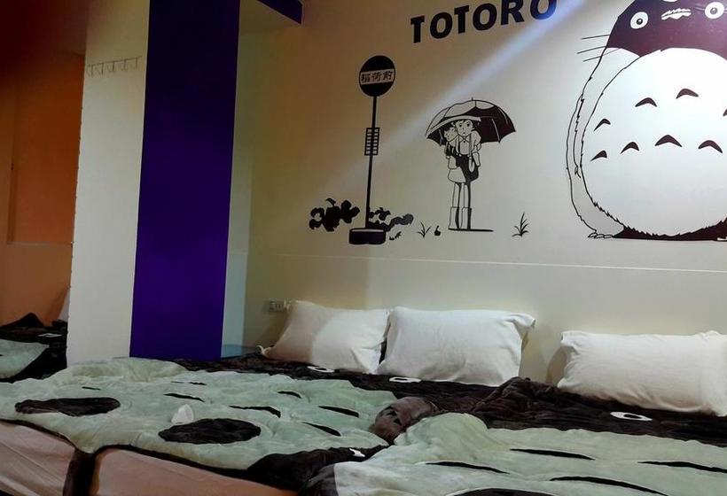 پانسیون Love Night Market Inn