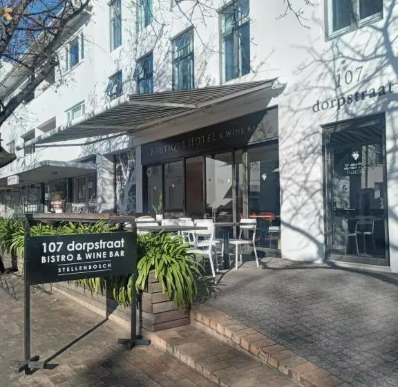 酒店 107 Dorpstraat Boutique