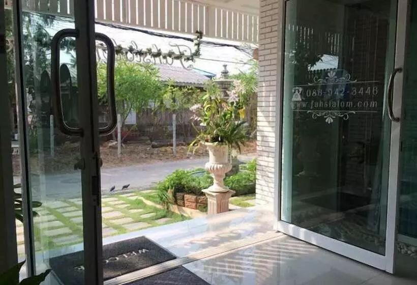 호텔 Fahslalom Apart