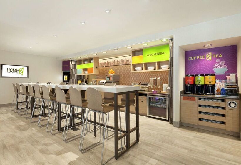 هتل Home2 Suites By Hilton Salt Lake Cityeast