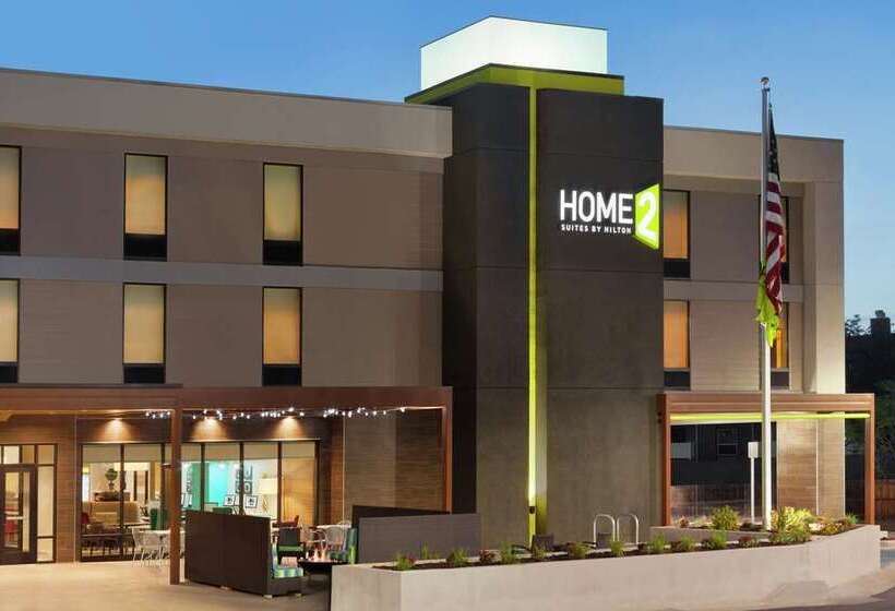 هتل Home2 Suites By Hilton Salt Lake Cityeast